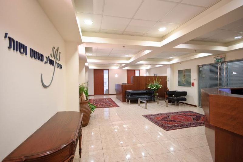 Shnitzer, Gotlieb, Samet & Co. - Shnitzer, Gotlieb, Samet & Co. | Office