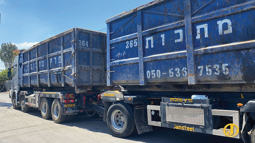 פרץ מתכות בע"מ - 6 פרץ מתכות בע"מ - 6