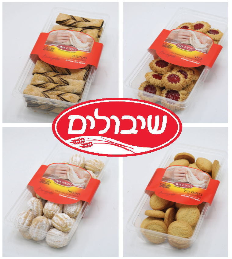קבוצת קפולסקי - 3 קבוצת קפולסקי - 3