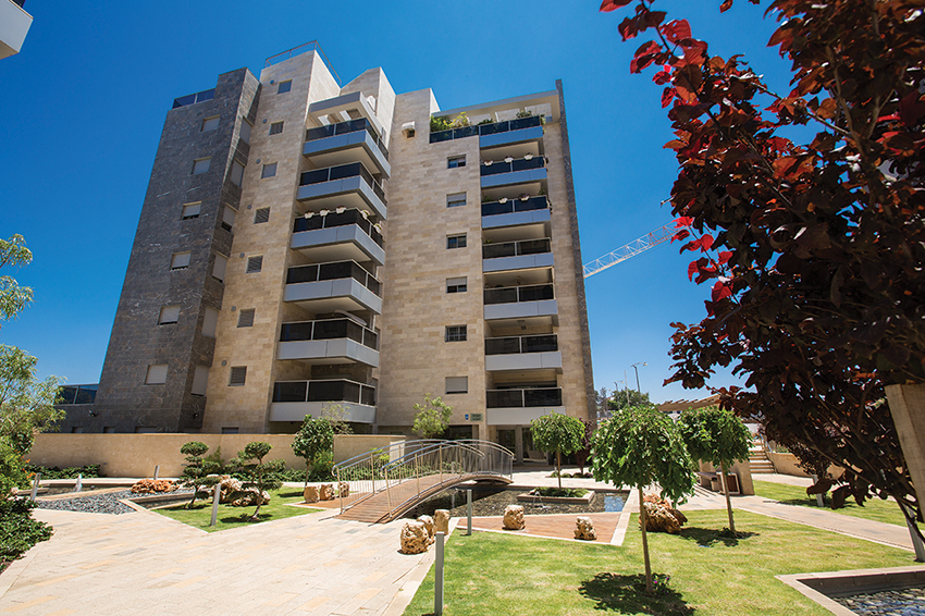 Kardan Real Estate Enterprise and Development Ltd. - Notan, Herzliya