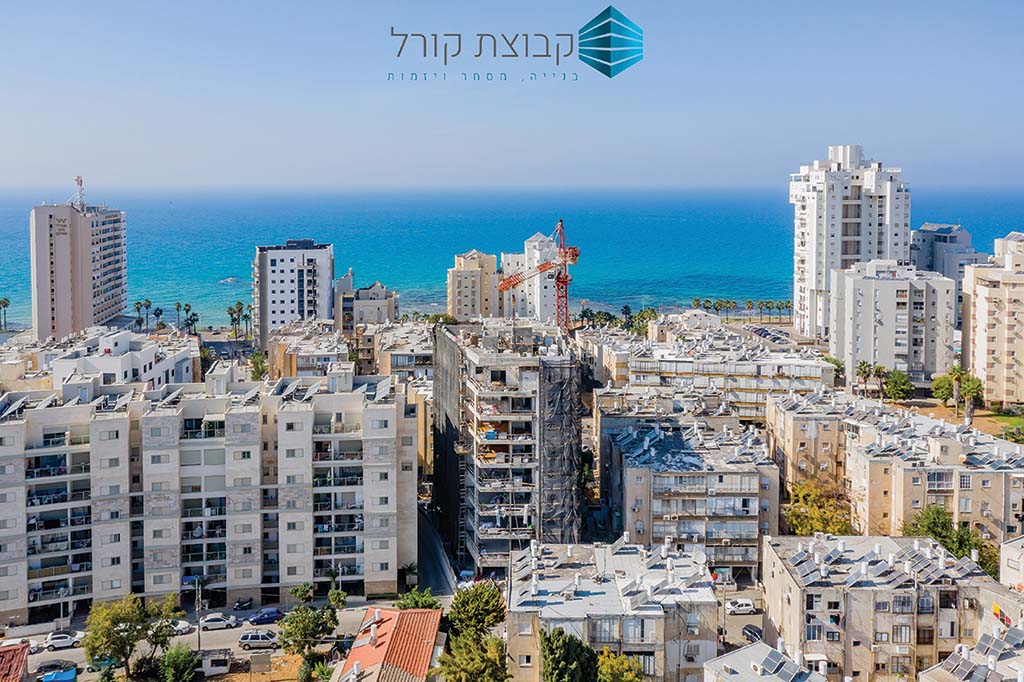 קבוצת קורל – חברה לבניה - pic 13 קבוצת קורל – חברה לבניה - pic 13