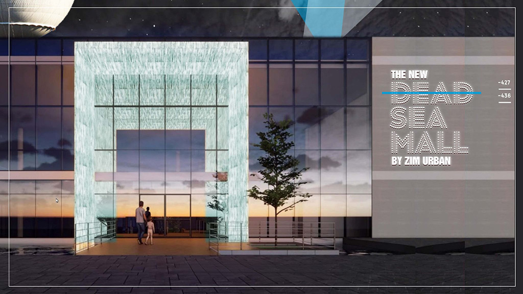 Rani Zim Shopping Centers Ltd. - Yam Hamelach