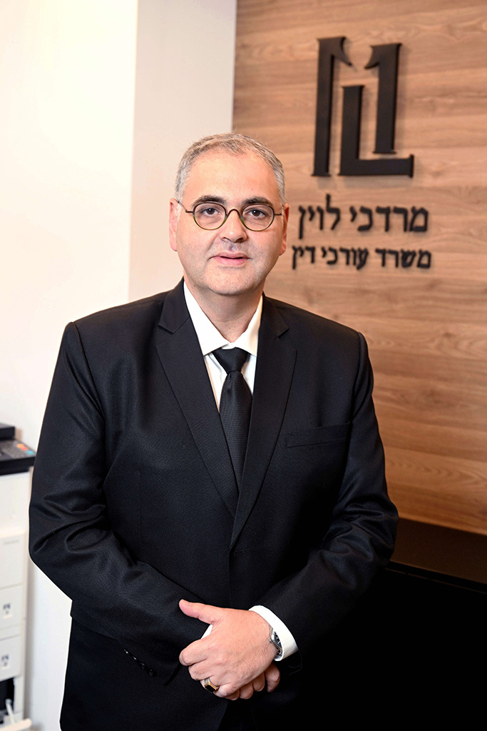מרדכי לוין – משרד עורכי דין - יח"צ