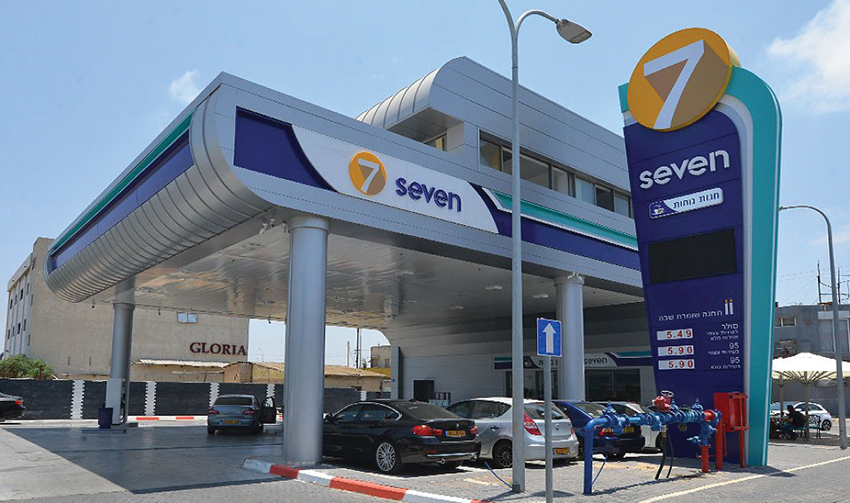 פטרוליום ישראל ב.ה בע”מ - 3 פטרוליום ישראל ב.ה בע”מ - 3