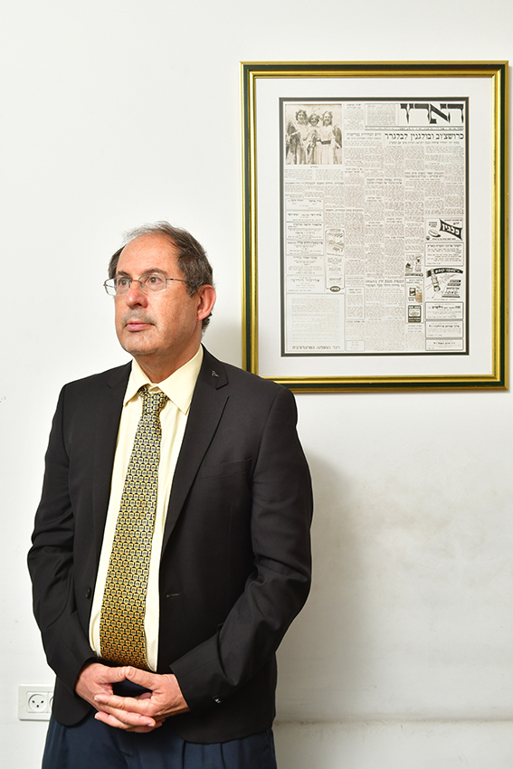 יונתן דייויס ושות' עורכי דין - 40 יונתן דייויס ושות' עורכי דין - 40