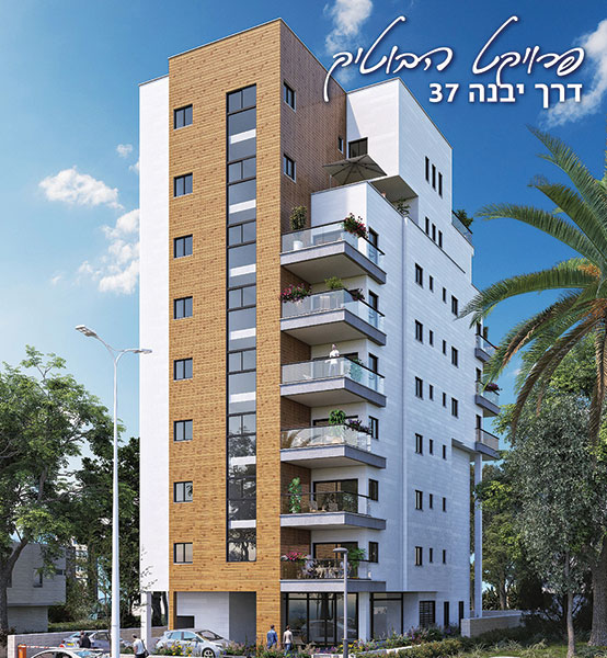 Roz Group (Roz Construction Company) - 2