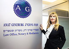 ענת גינזבורג, משרד עורכי דין, נוטריון ומגשרים - ענת גינזבורג, משרד עורכי דין, נוטריון ומגשרים ענת גינזבורג, משרד עורכי דין, נוטריון ומגשרים - ענת גינזבורג, משרד עורכי דין, נוטריון ומגשרים