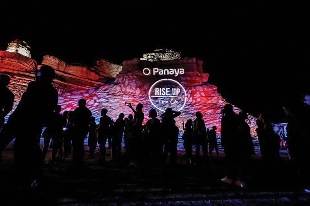 Panaya - 4