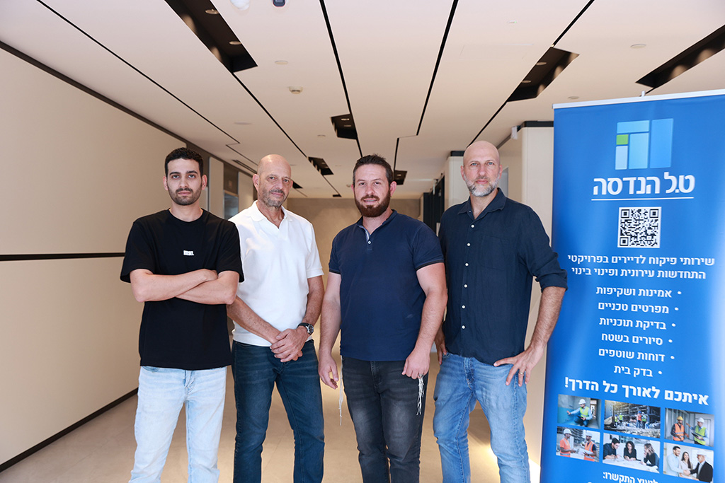ט.ל הנדסה - פיקוח וליווי דיירים בהתחדשות עירונית - 1