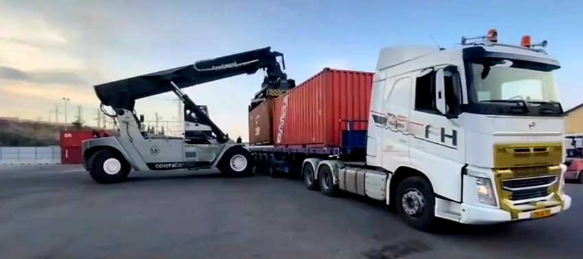 M. Afifi Ltd. - 11