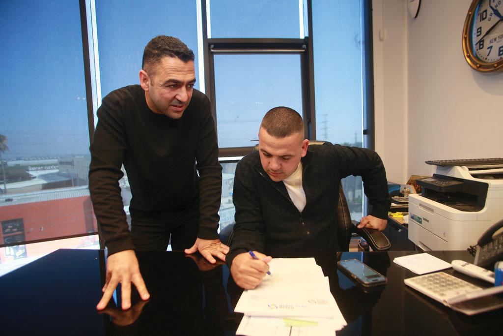 Talor Karadi Group - 3