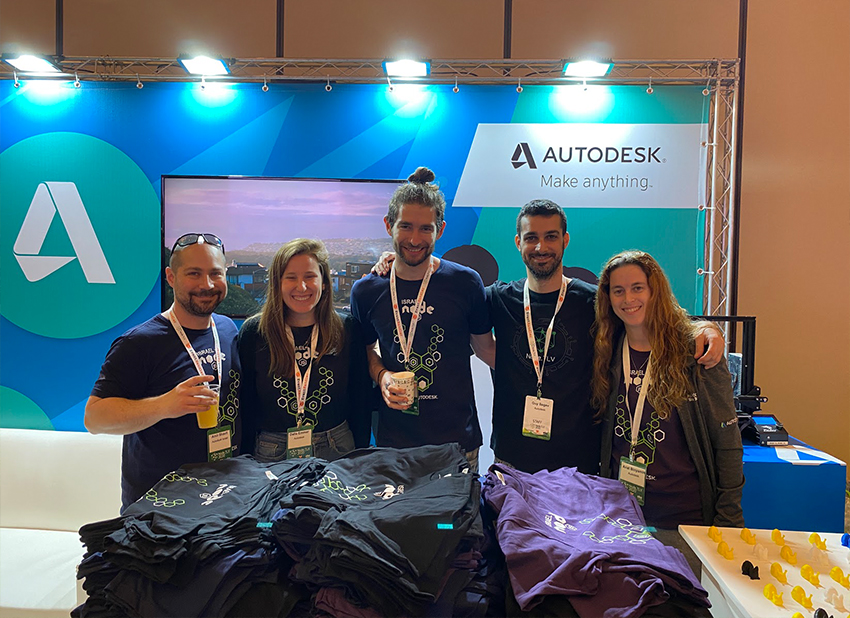 Autodesk Israel (אוטודסק ישראל) - 2 Autodesk Israel (אוטודסק ישראל) - 2