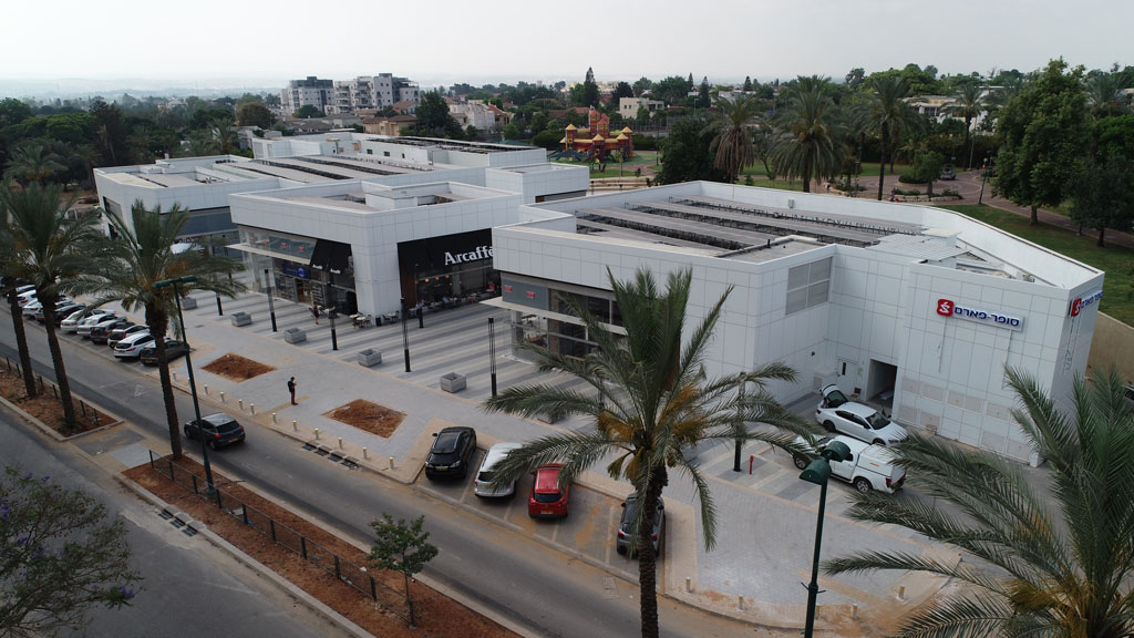 O. Z. Omar Habonim - 8