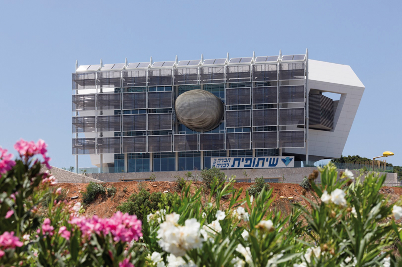 שיתופית חברה לבניה בע"מ - שיתופית חברה לבניה בע"מ | הפקולטה לאיכות הסביבה ע"ש פורטר אוניברסיטת תל אביב שיתופית חברה לבניה בע"מ - שיתופית חברה לבניה בע"מ | הפקולטה לאיכות הסביבה ע"ש פורטר אוניברסיטת תל אביב