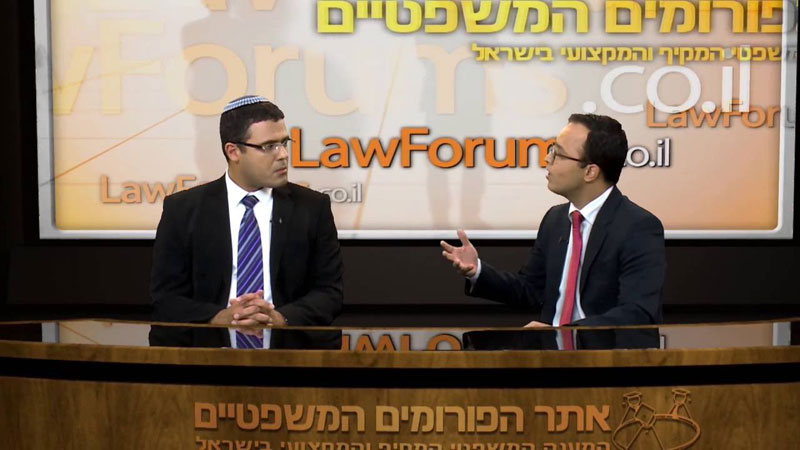 AL Avraham Lalum, Gangina, Dan & Co., Internationl Law Firm - Avraham Lalum & Co. Law Firm | PIC 4