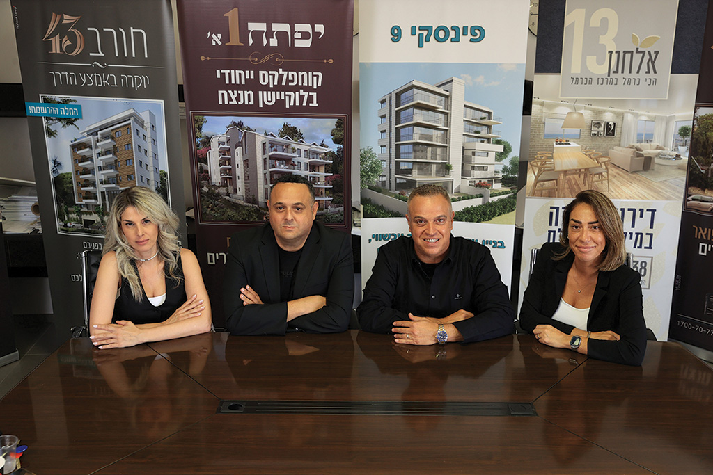 Indium Group - The Team