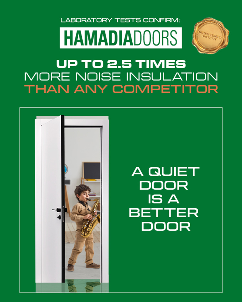 Hamadia Doors - A Quiet Door is a Better Door - An Exclusive Patent