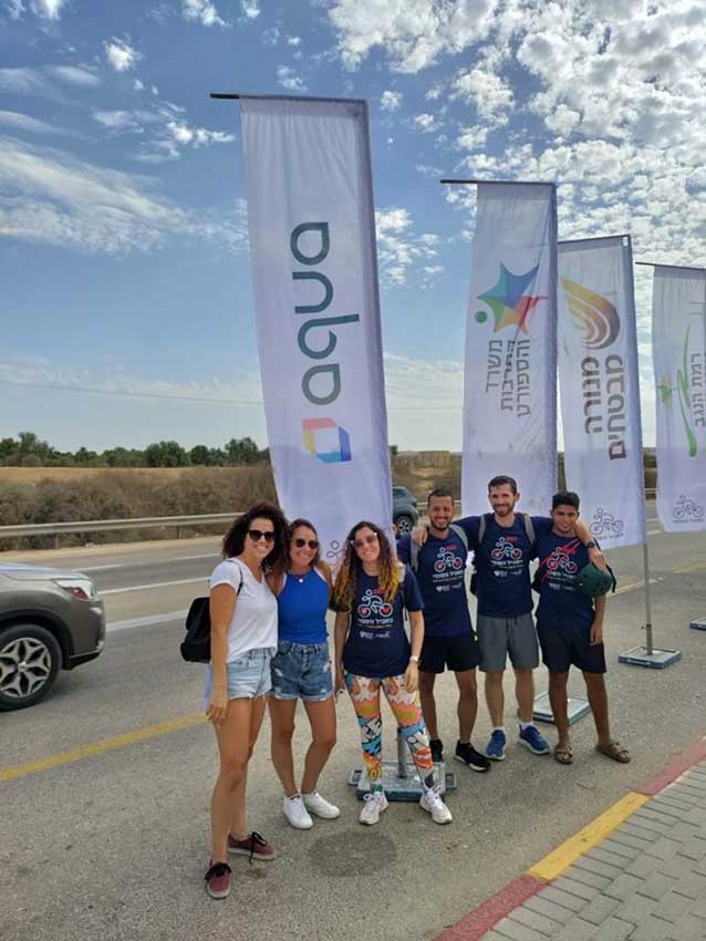 אקווה סקיוריטי סופטוואר בע"מ - 7 אקווה סקיוריטי סופטוואר בע"מ - 7
