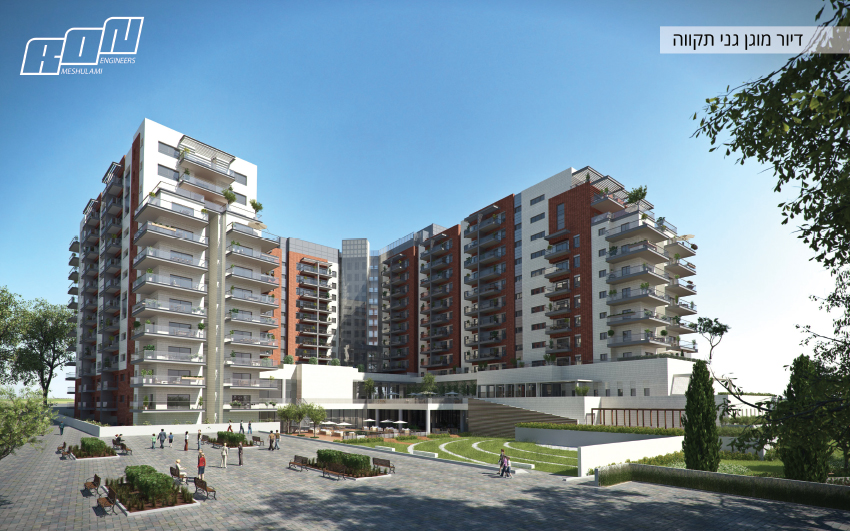 Ron Meshulami Engineers Ltd. - 7