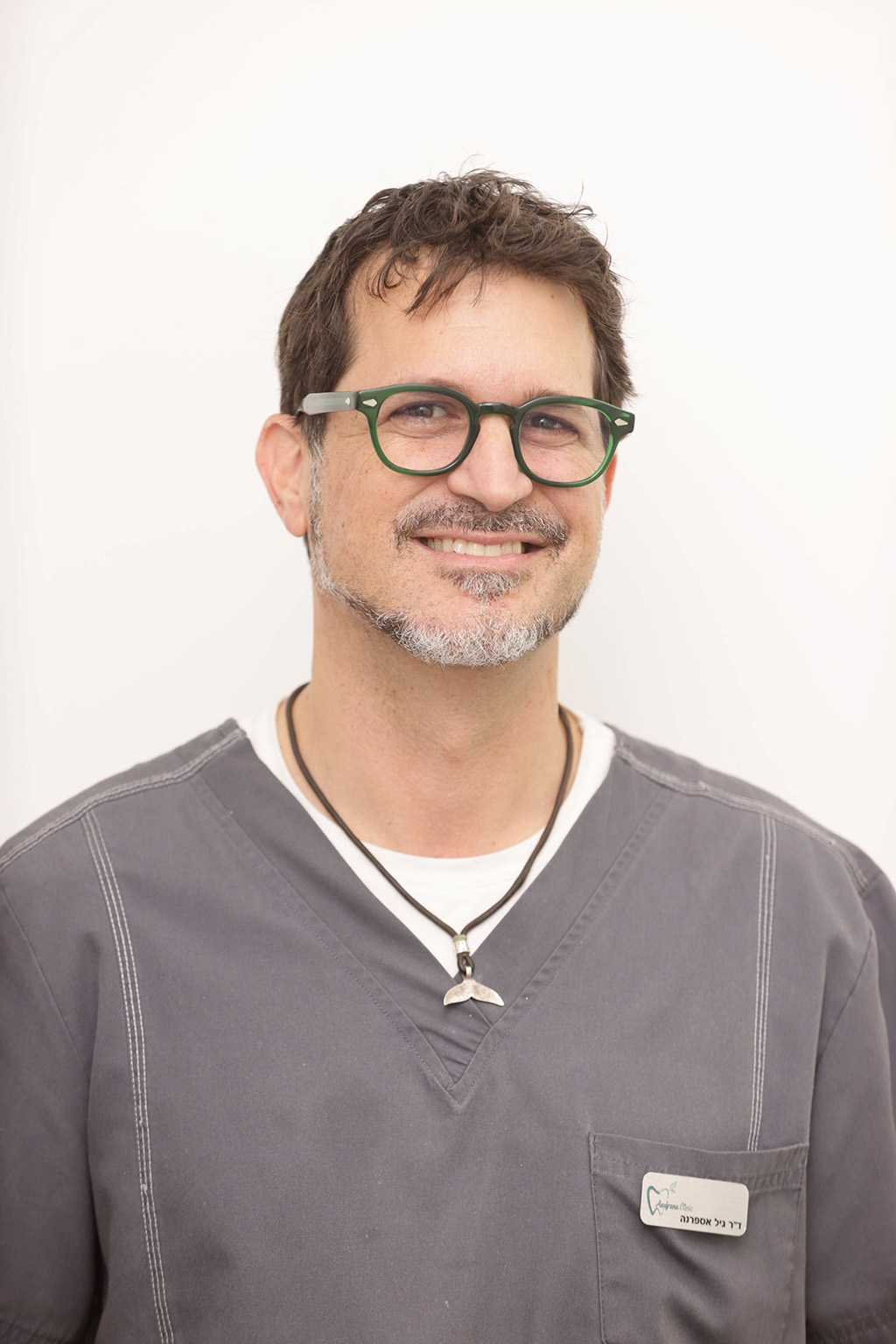 Dr. Gil Asafrana - 1