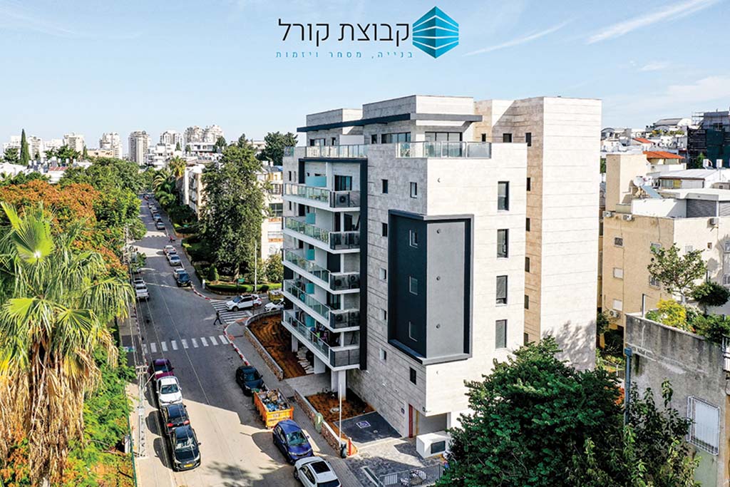 קבוצת קורל – חברה לבניה - pic 3 קבוצת קורל – חברה לבניה - pic 3
