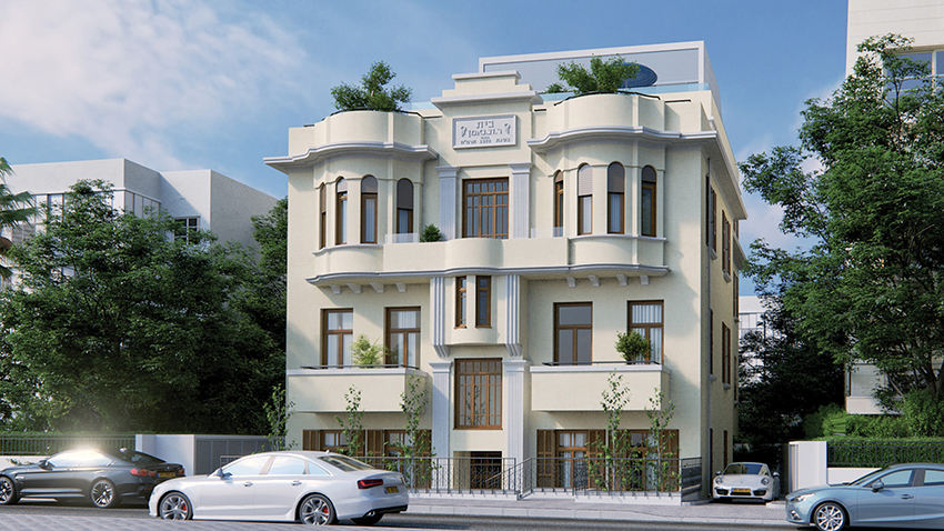 Binyan Ha’ir D.N. Ltd. - 4