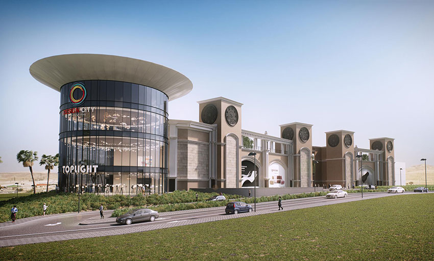 Abu Ayash Bros. Ltd. - Design Center, Maale Edomim