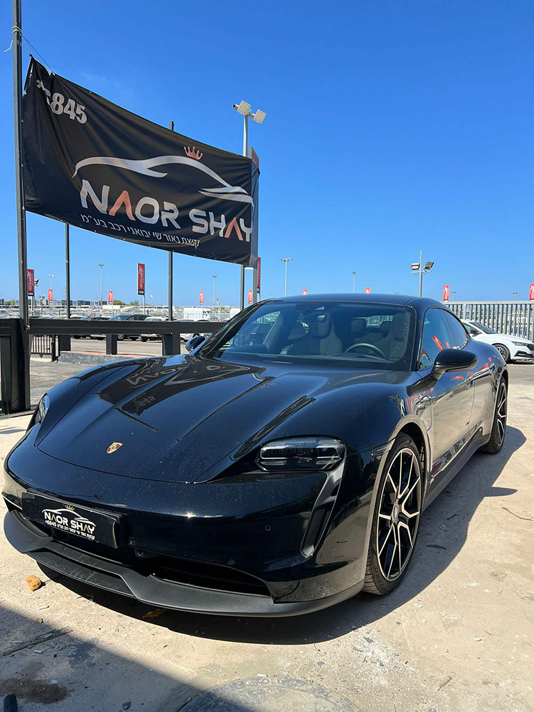 Naor Shay Vehicle Importers - 14