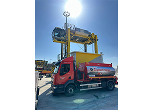 Capital Energy - יח"צ