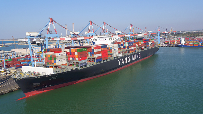 Ashdod Port Co. Ltd. - 7