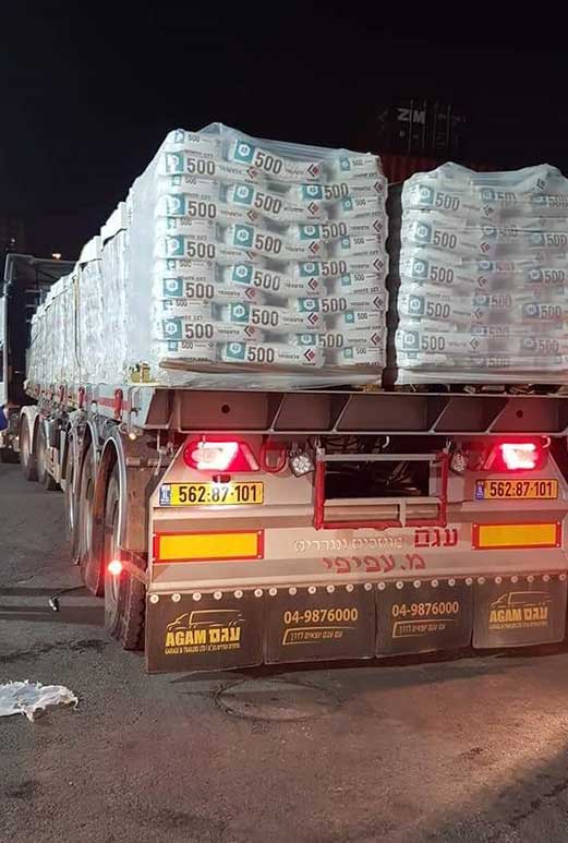 M. Afifi Ltd. - 29