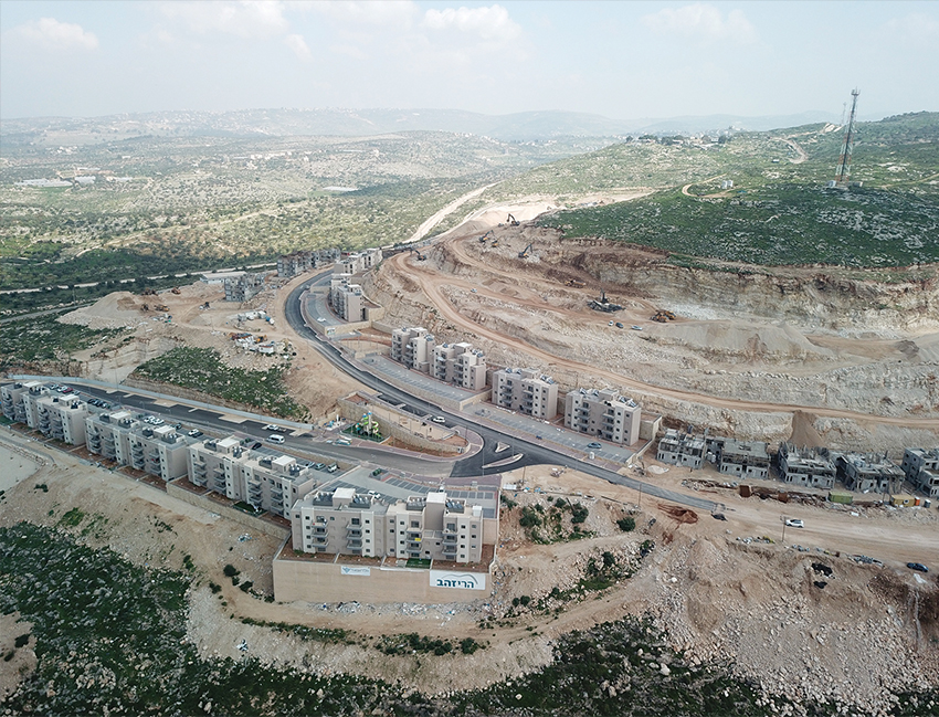 Harei Zahav - 2
