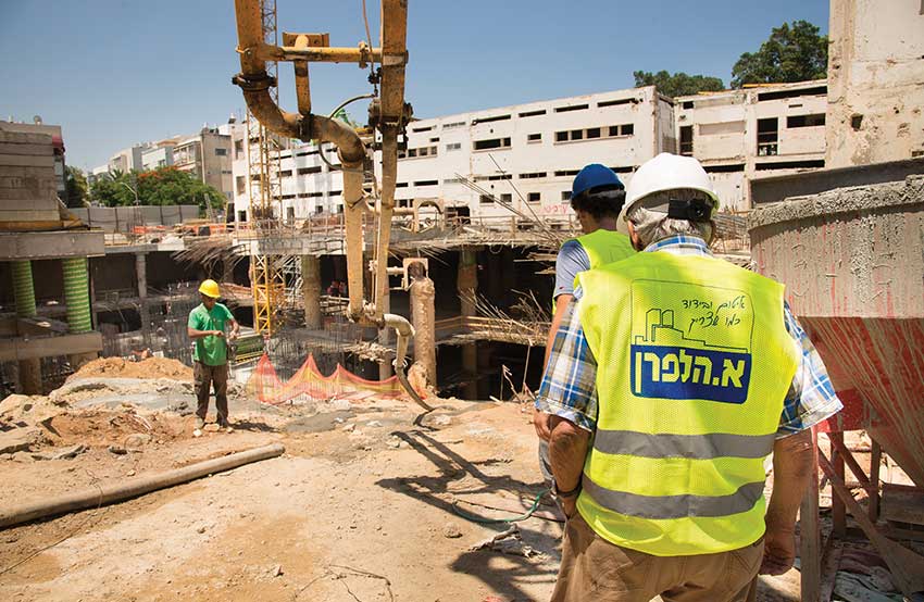 קבוצת א. הלפרן בע"מ - 1 קבוצת א. הלפרן בע"מ - 1