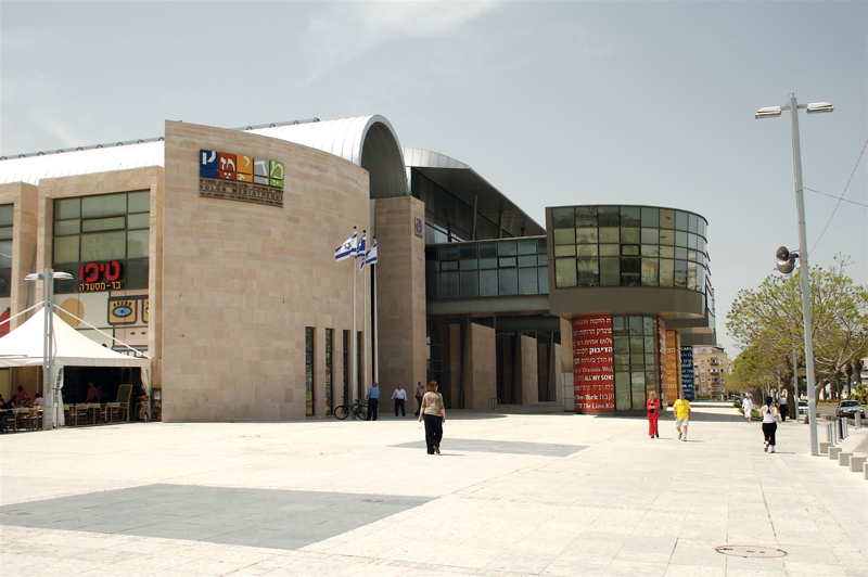 Levinstein Group - pic 7