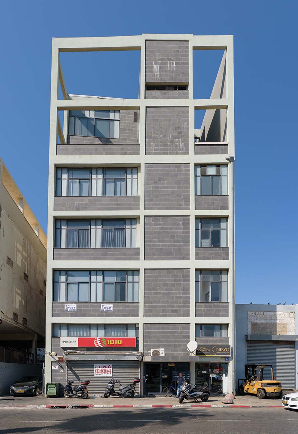 S. Gazit Real Estate Group - 5