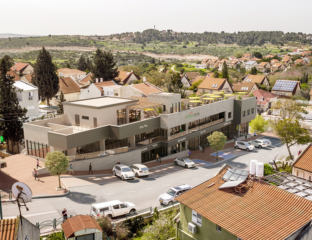 Urbana - Urbana Center, Karnei Shomron