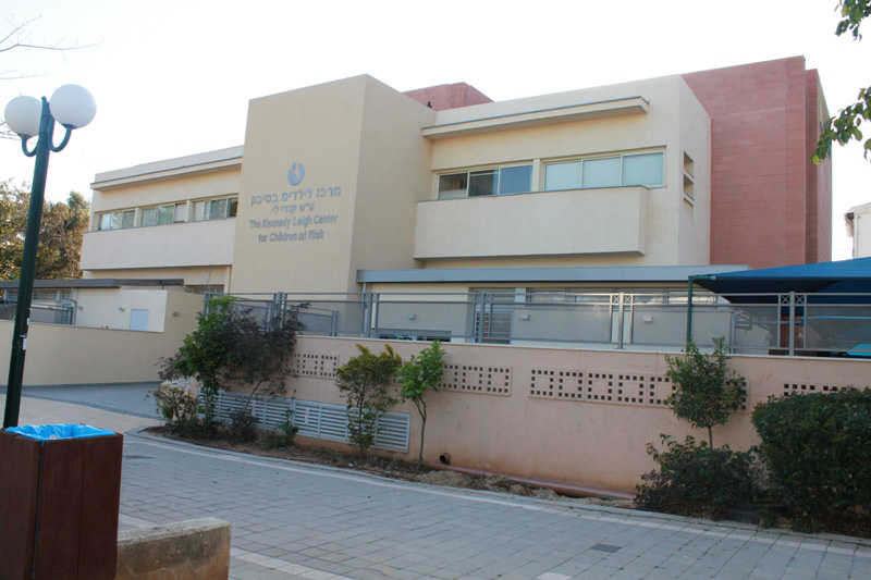 ניר נווה (בגדדי) בע"מ - המרכז לילדים בסיכון ניר נווה (בגדדי) בע"מ - המרכז לילדים בסיכון