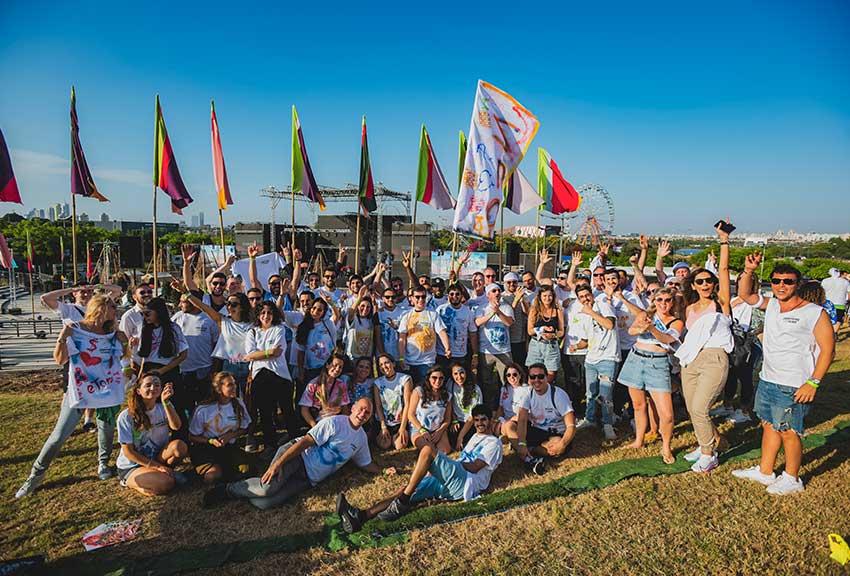 איטורו - 1 איטורו - 1