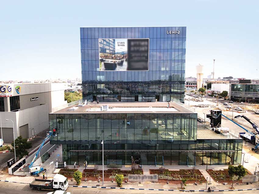 Shponder & Fadlon Group - 3