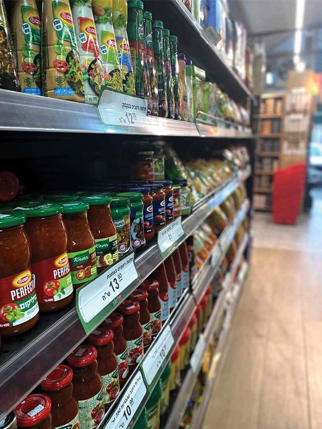 Zol Tov – Delicious Supermarkets - 2