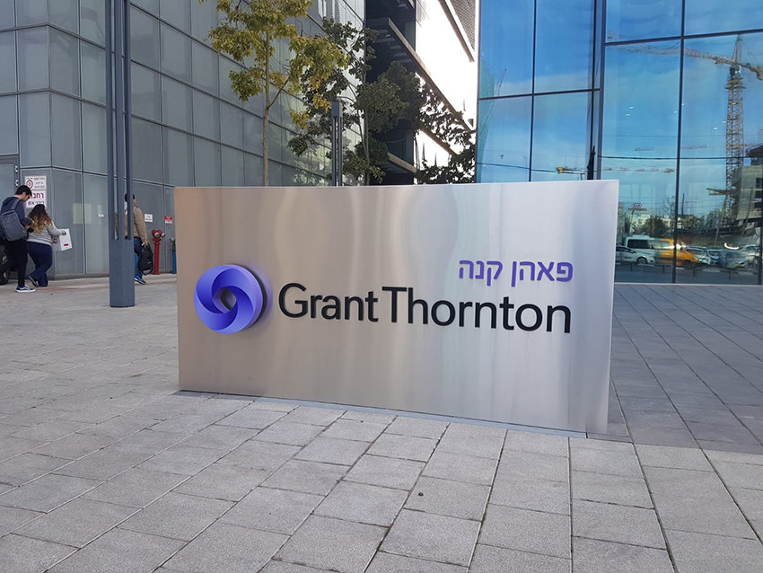 פאהן קנה ושות' Grant Thornton Israel - 3 פאהן קנה ושות' Grant Thornton Israel - 3