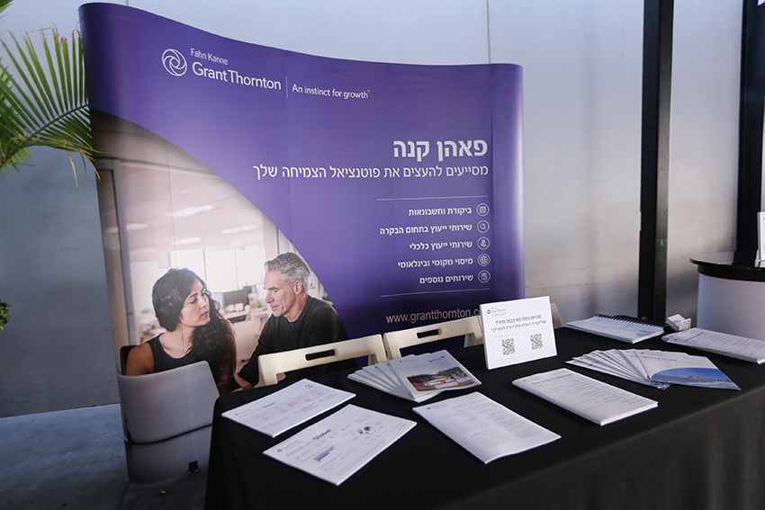 פאהן קנה ושות' Grant Thornton Israel - 8 פאהן קנה ושות' Grant Thornton Israel - 8