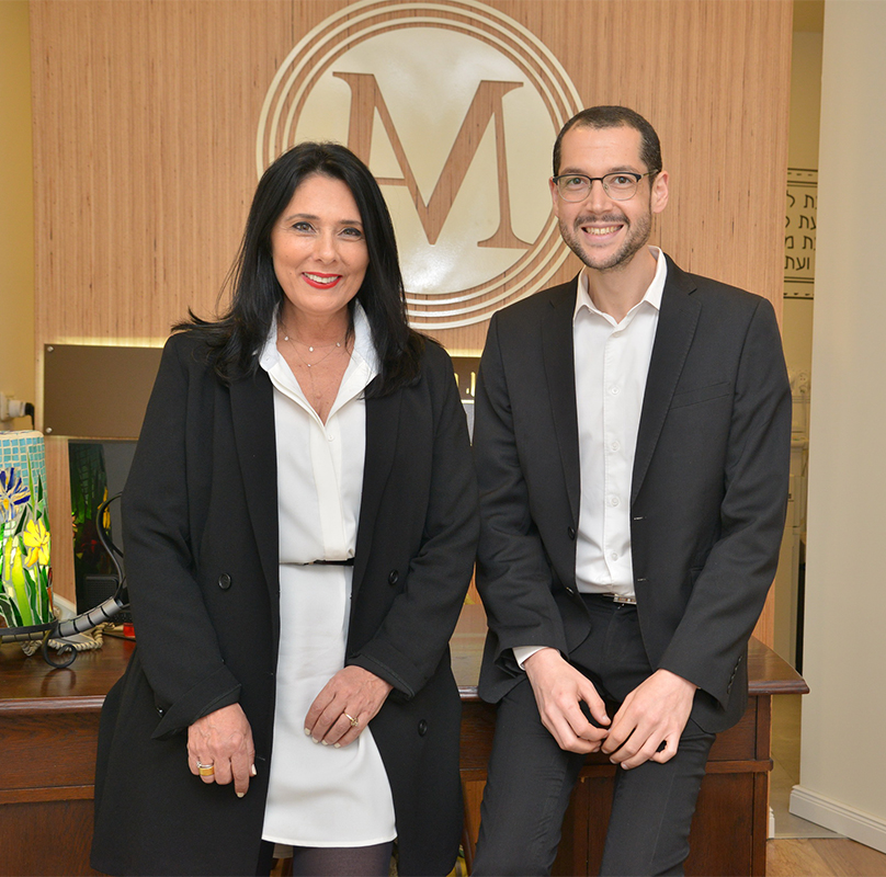 מאיה הרצברג אלון - משרד עורכי דין - 4 מאיה הרצברג אלון - משרד עורכי דין - 4