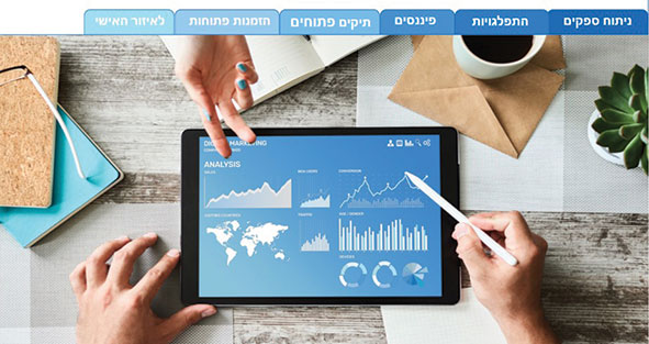 קריאף גרופ - 10