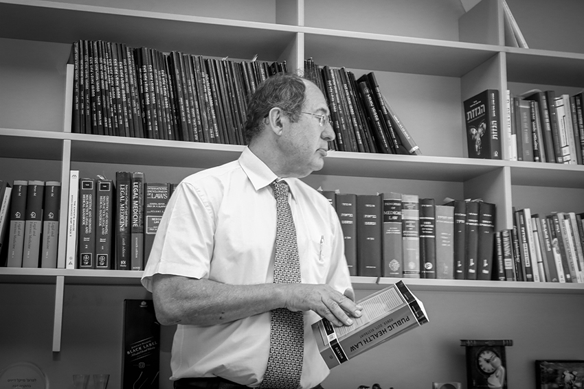 יונתן דייויס ושות' עורכי דין - 6 יונתן דייויס ושות' עורכי דין - 6