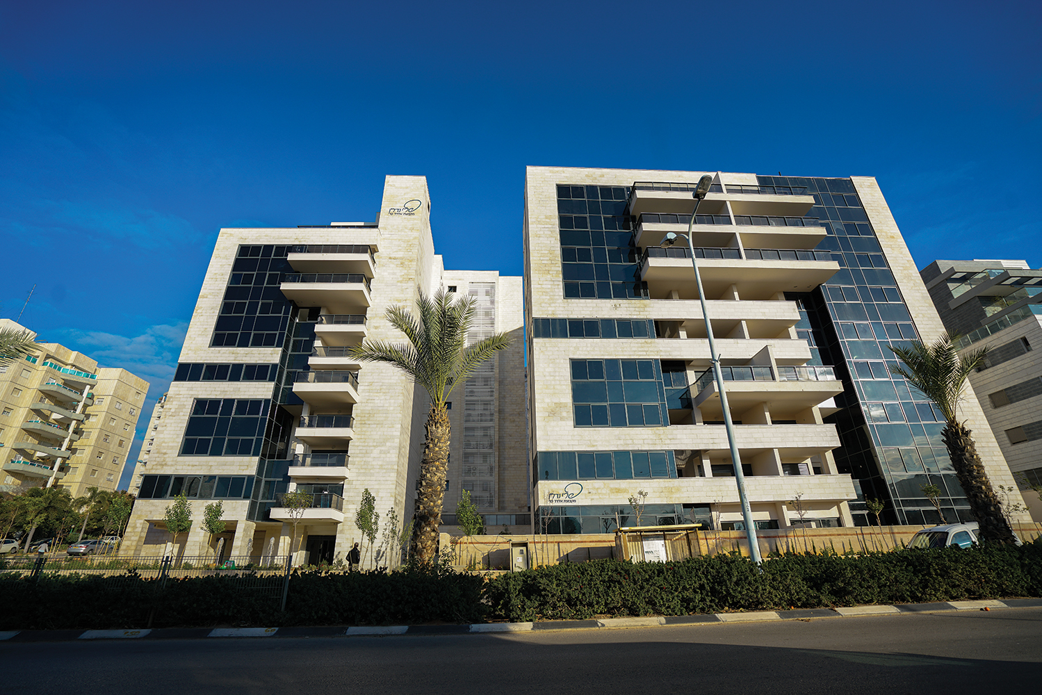Eldad Peri Group Ltd. - Peri Pecan