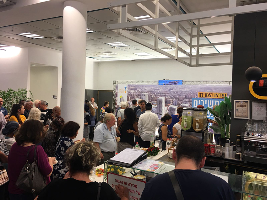 חברת בן דוד הרצל קבלן בנין (נתניה 2000) בע”מ - 4 חברת בן דוד הרצל קבלן בנין (נתניה 2000) בע”מ - 4