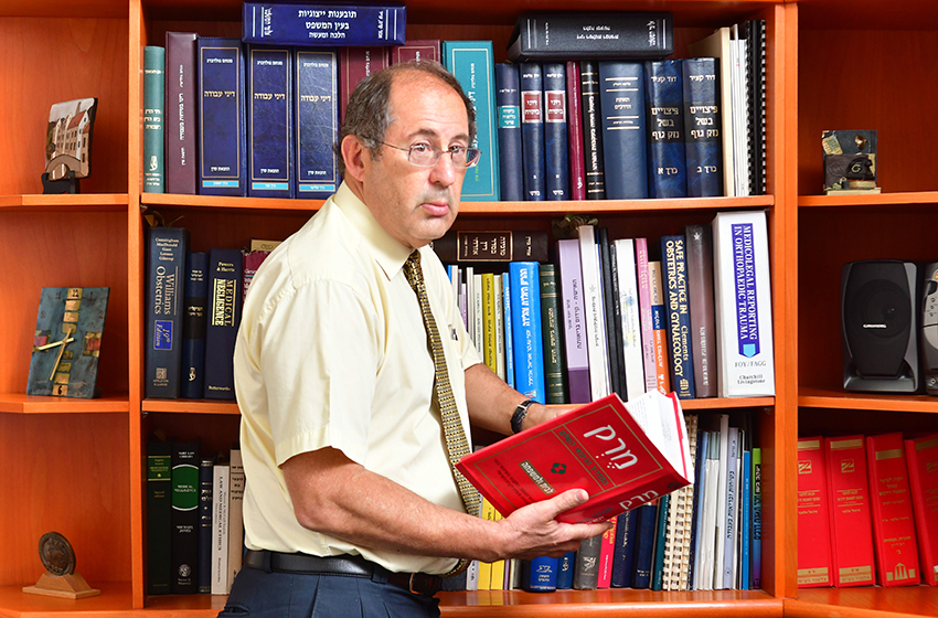 יונתן דייויס ושות' עורכי דין - 35 יונתן דייויס ושות' עורכי דין - 35