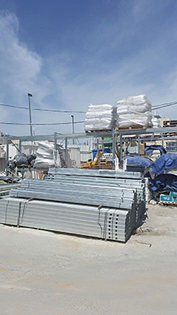 A. Gali The Constructions Materials Center - 3