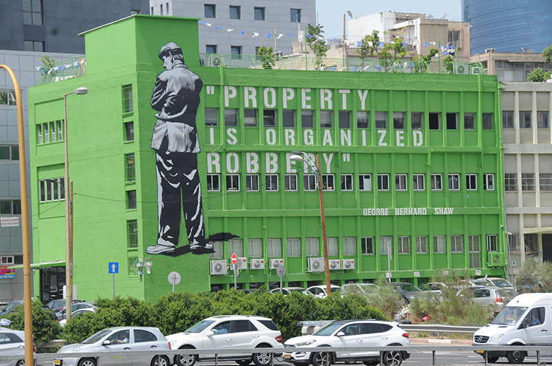 Rom Kineret Properties and Investments Ltd. - 3